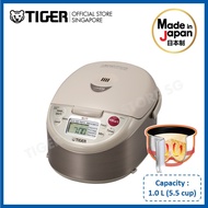 Tiger 1.0L Induction Heating Rice Cooker - JKW-A10S