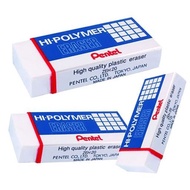 Genuine Pentel erasers of all sizes (1 tablet)