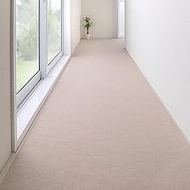 Sanko KQ-14 Corridor Floor Long Mat Kitchen Mat, Carpet, Water Repellent, Deodorizing, Made in Japan