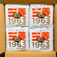 得 75 Four Packs Cheaper Korea Samyang 1963 Beef Bone Soup Instant Noodles Rich Ramen 131g
