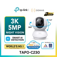 TP-Link TAPO C230 5MP 3K/C222 4MP 2K/C220 4MP 2K+/TC70 Pan/C202 Tilt/TC72 4MP Wireless WiFi Home Sec