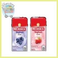 ■ ↓ ━ Alaska Yoghurt 180g Set of 3