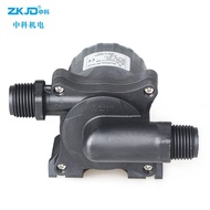 Toilet Pressurized Pump Water Pump Circulating Pump DC 12V24v Water Pump Shenzhen Water Heater Intel