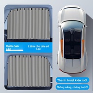 LUOYUNTENG | Rèm Che Nắng Ô Tô cho BYD Song Max Han Qin Plus DMI Tang F3 Yuan S7/E5/F0/S6
