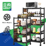 LEEGO 3/4/5 Layers Kitchen · Storage Cabinet Carbon Organizer Layer Shelf Steel Rack With Wheels