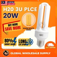 SUPER SELL H20 20W E27 Energy Saving PLCE 3U Bulb Lamp 3000K Warm White Compact Fluorescent Light Bu