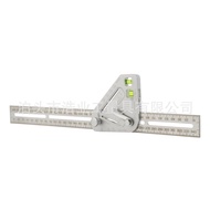 Blister Combination Multifunctional Angle Ruler Stainless Steel Woodworking Angle Ruler Angle Ruler 