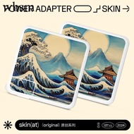 SkinAT [2026 Style] Suitable for Apple Notebook Charger Sticker Mac Power Film pro16/14 Socket Film 