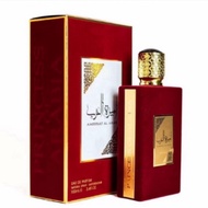 AMEERAT AL ARAB PERFUME