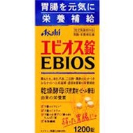 EBIOS愛表斯錠 1200 錠
