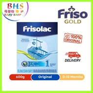 Frisolac Step 1 - 600g
