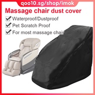 Massage Chair Cover protectorFull all body single recliner chair dustproof cover