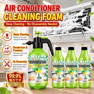 500ML Powerful Aircond Cleaner Spray I99.9% Bacteria & Dust Removal空调清洁剂