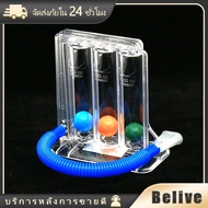 [มี อย.ระวังของไม่ได้มาตรฐาน]เครื่องช่วยบริหารปอด Triballs Incentive Spirometer แบบ Triflow