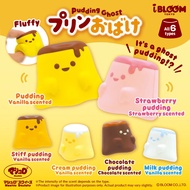 Squishy Licensed Ibloom Mini Pudding Capsule Toys Gachapon Super Cute Soft Slow Rising Premium