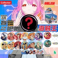[BADGE] Anime pin badge One Piece 75mm Anime Bar Eat Valley Badge One Piece 75mm