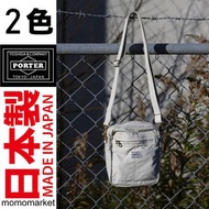 日本製 porter shoulder bag 斜孭袋 斜揹袋 斜咩袋 2way 兩用 pouch 手拿包 handbag 手袋 細 small 男 men 黑色 black 米白色 off whit