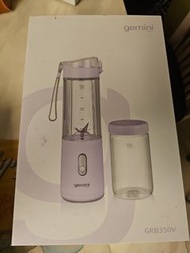Gemini 電動榨汁機