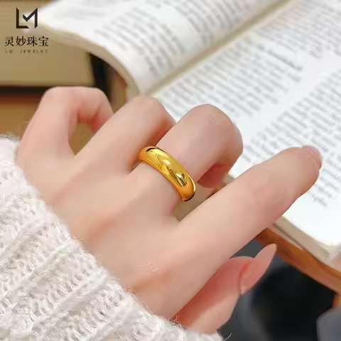 Women's 24K Gold (AU999) Solid Plain Ring | Hammered Band with Cloud Micro-Carving