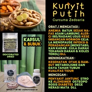 Dehydrated Dried Powder Capsules White Turmeric Medicine for Anemia, Balance, Hormones, Symptoms of 