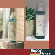 [AXIS-Y] Quinoa One Step Balanced Gel Cleanser 180ml / Gentle, Moisturizing by yieum