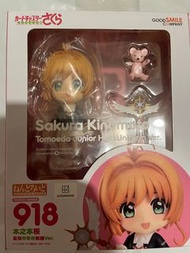 黏土人 918 木之本櫻 友枝中學制服Ver.