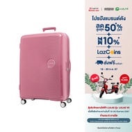 AMERICAN TOURISTER กระเป๋าเดินทางล้อลาก (30นิ้ว) รุ่น CURIO SPINNER 80/30 EXP TSA