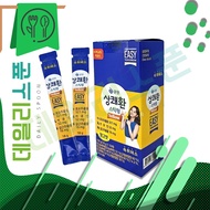 [Q1] Refreshing Pack EASY TOMORROW Hangover Relief Stick