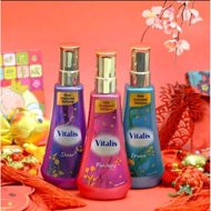 VITALIS BODY SCENT GLAMOUR 120ML Perfume Body Mist