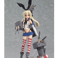 Figma shimakaze Second Hand