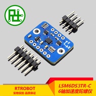 3 Axis Accelerator+3 Axis Gyroscope LSM6DS3TR-C LSM6DSV320X 6 Axis Inertial Sexy Tester
