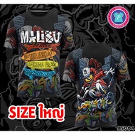 BS004 Large Size Shirt Fat Man 40 "- 66"