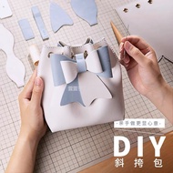 DIY Handmade Sewing Bag Handmade Material Bag DIY Bow Bucket Bag Trendy One-Shoulder Messenger Bag F