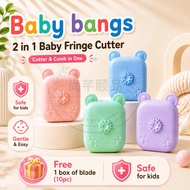 Baby & Kid Hair Bangs Trimmer | 2-in-1 Fringe Cutter & Comb | Safe, Lightweight, Portable