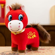 Crying Horse Laughing Horse Doll Year of the Horse Mascot Working Horse Working Horse Plush Toy Zodi