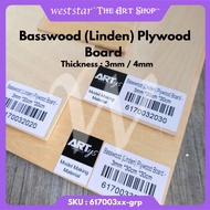 [WE-ARTS] Basswood (Linden) Plywood Board Basswood Wood Sheet, Papan Kayu (Thickness: 3mm / 4mm)
