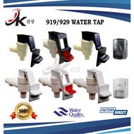 Delco Water Tap CW-919 & 929
