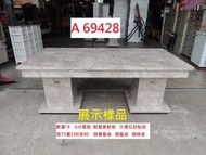 A69428 展示樣品 190-90 營業餐桌 簡餐桌 火鍋桌 ~ 咖啡桌 會議桌 洽談桌 小吃桌 戶外桌 台中二手傢俱 聯合二手倉庫