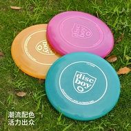 Discboy Discboy Frisbee 175g Frisbee Parent-Child Frisbee Outdoor Adult Luminous Frisbee Swing Disc 