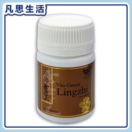 五色靈芝 10粒 #24105