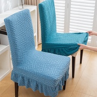 2024 New Style Jacquard Skirt Chair Cover Simple Universal Thickened Backrest Integrated Chair Cover