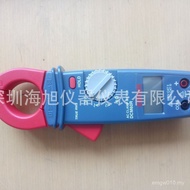 AC DCM60R600A Clamp-On Meter Ammeter BLMO