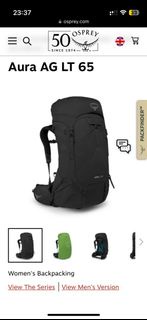 Osprey AURA LT 65L 輕量背囊