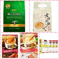 [台灣] 老媽拌麵 拌面