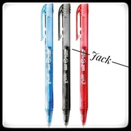 GSOFT W2 0.5MM & 0.7MM BALL PEN - 25PCS / DRUM