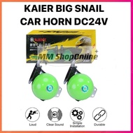 KAIER BIG SNAIL HORN SUPER LOUD SOUND DC24V ORIGINAL FOR UNIVERSAL CAR TRUCK LORRY VAN BUS