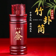 Seeking Lottery Barrel Bamboo Stick Barrel Household Guanyin Spirit Lottery God of Wealth Lottery 10