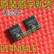 ((10Pieces) Original Character 014N04LS 014N04LI BSC014N04LS 40V205A1.4mm DFN5X6-8