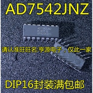 5 Piece AD7542 AD7542JN AD7542JNZ DIP-16 chip IC