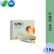 【2box free2】YS Ship GML Guan Mai Ling Pills 冠脉宁 纯正中草药丸 (30 Packs)